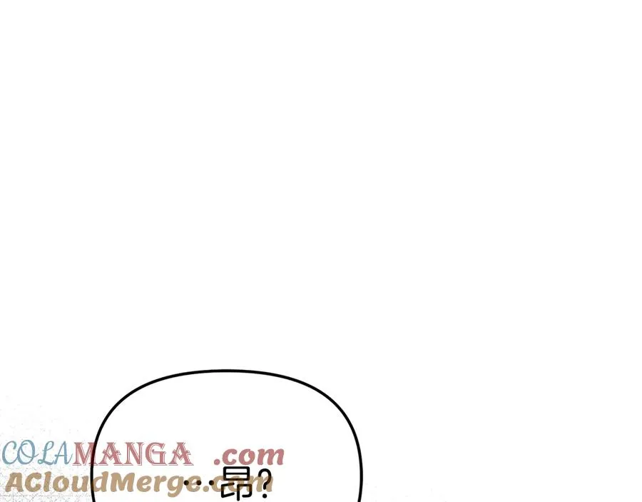 第54话 要对我下手了！248
