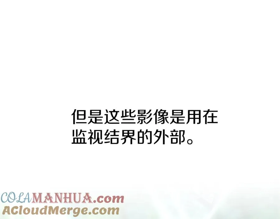 第46话 改变命运88
