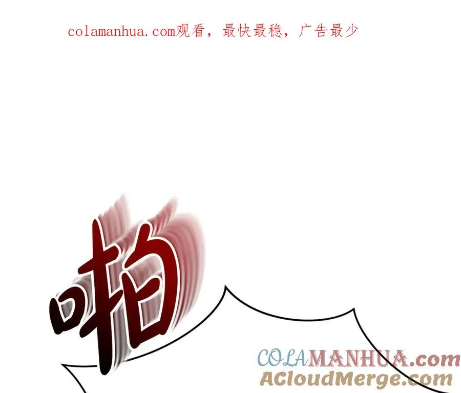 第39话 对抗黑魔法0