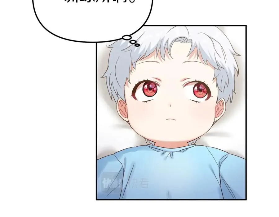第3话 才不让你扔掉我！186