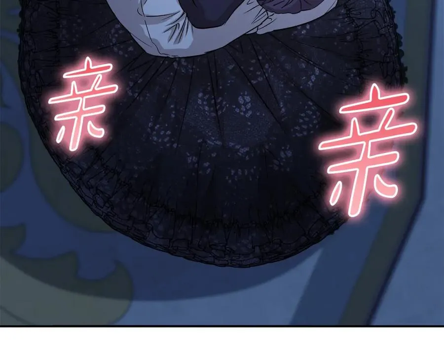 第40话 夜游穿帮了！ ？149