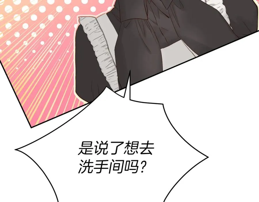 第4话 萌娃是间谍！？189