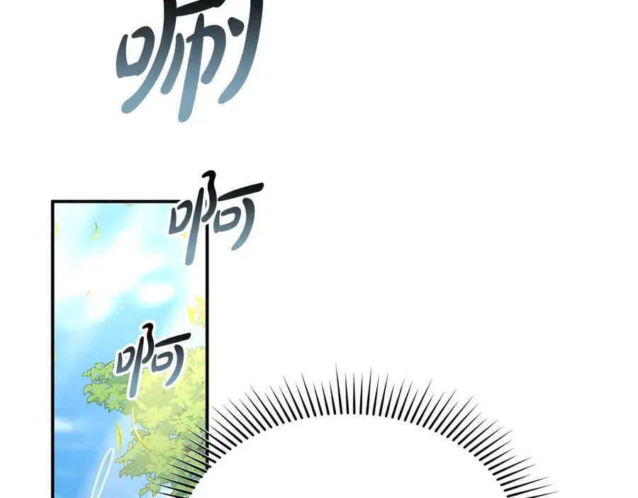 第58话 爸爸的新恋情！34