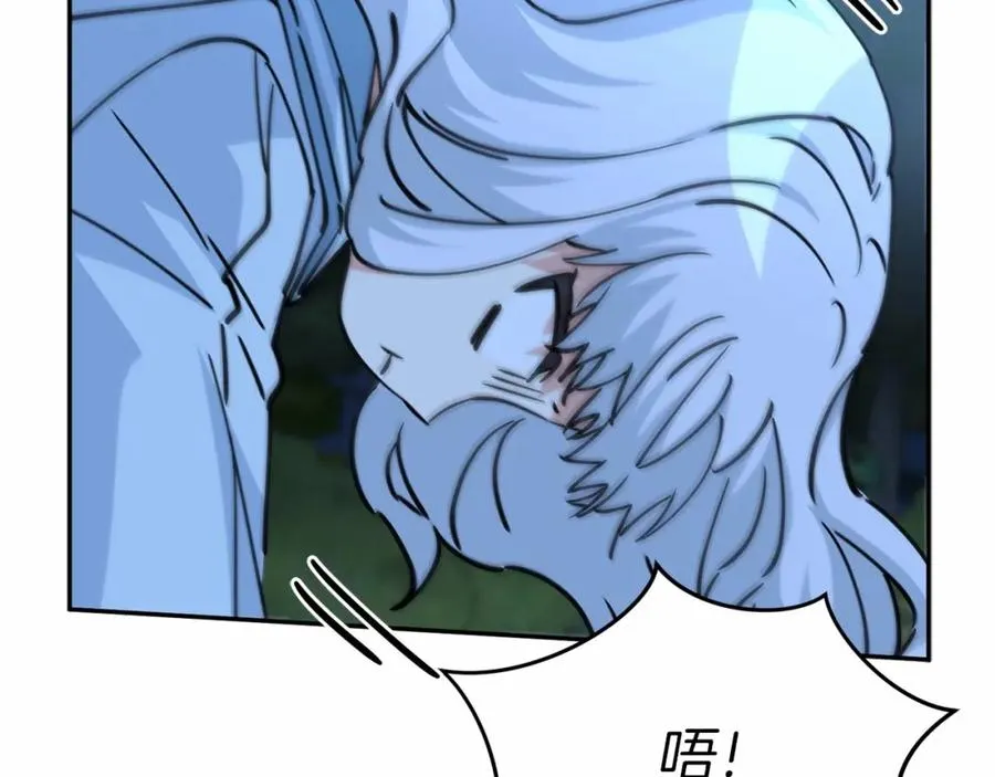 第25话 被掳走？！219