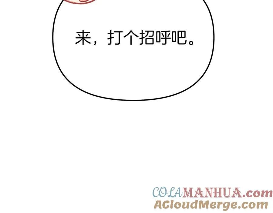 第20话 博关注的方法40