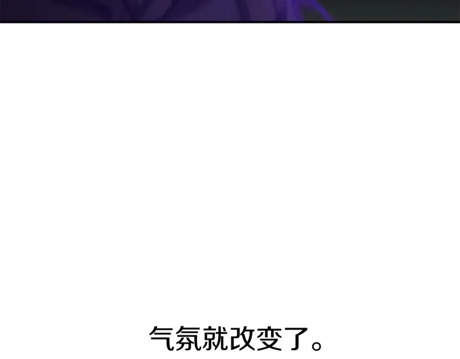 第45话 记忆的代价13