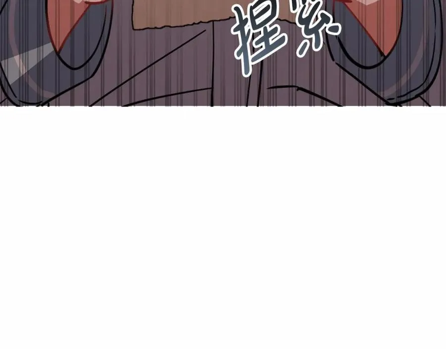 第34话 我爱你219