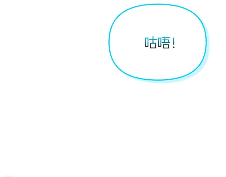 第46话 改变命运49
