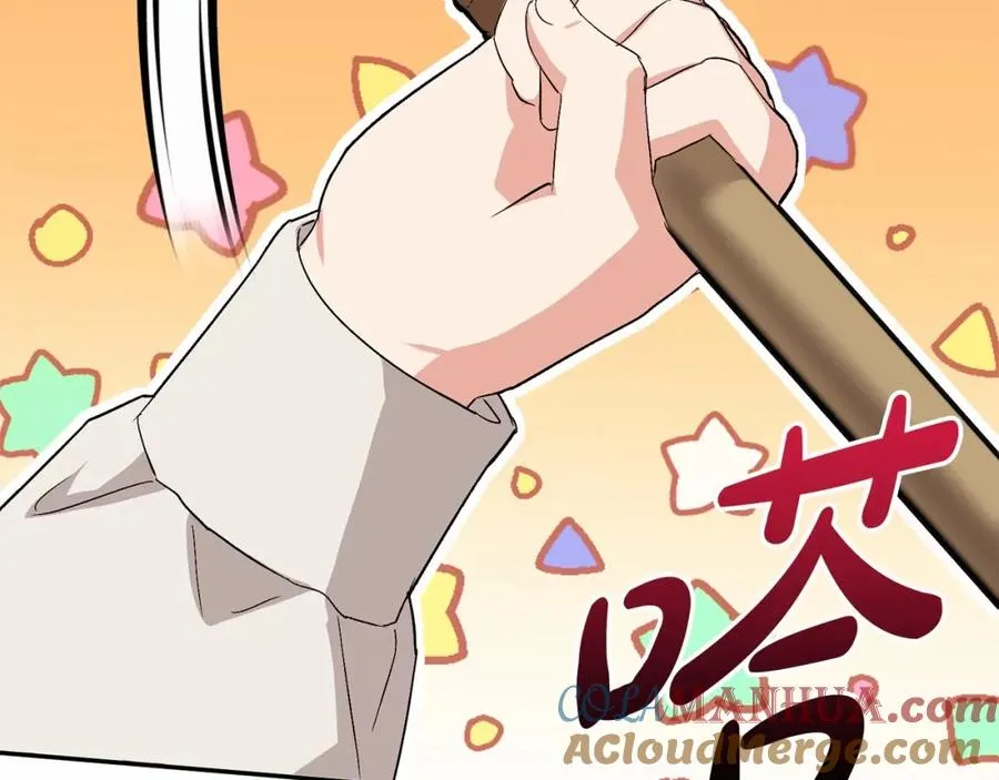 第30话 裂缝危机220