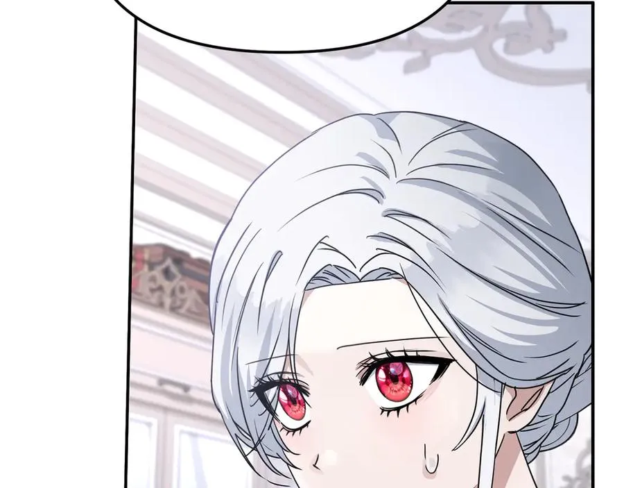 第65话 舞伴的人选174