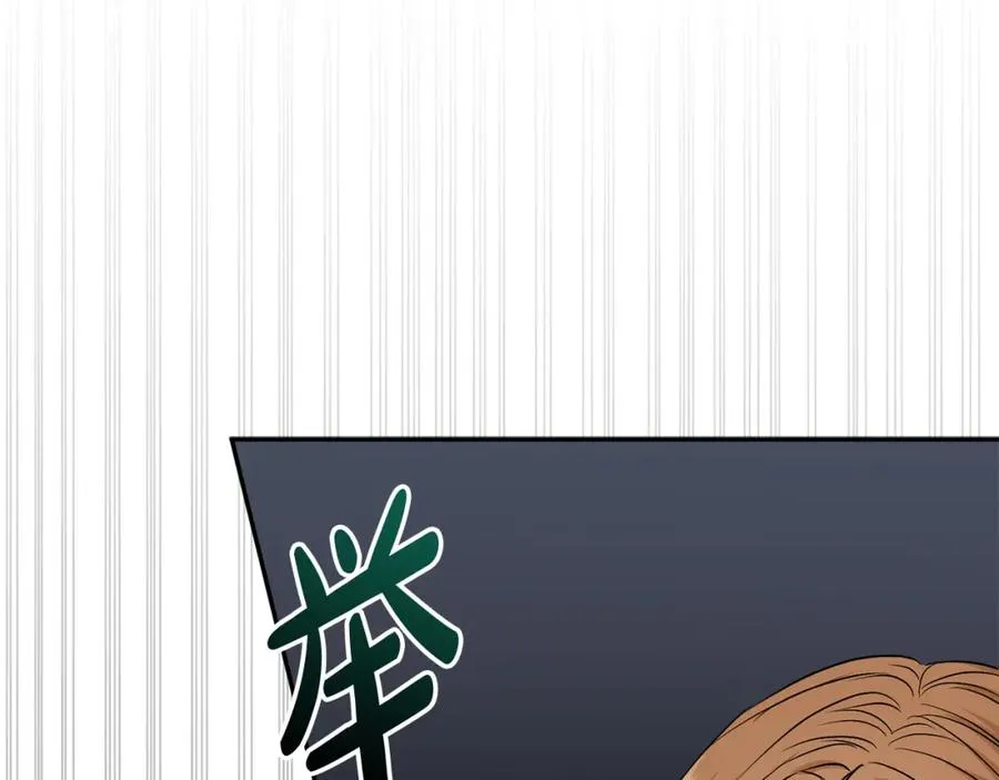 第10话 我女鹅是天才122
