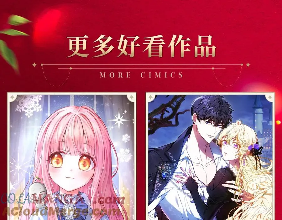【复更福利】狂送周边！5