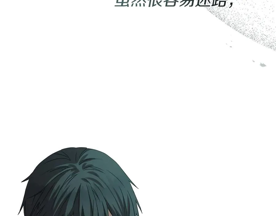 第71话 失踪了！67