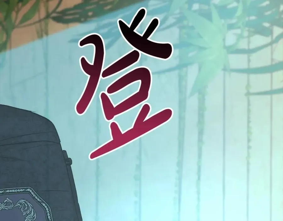 第34话 我爱你61