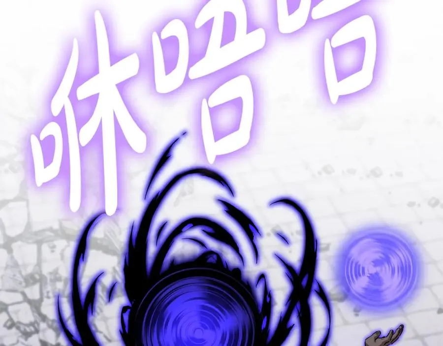第48话 爸爸选择牺牲？！158