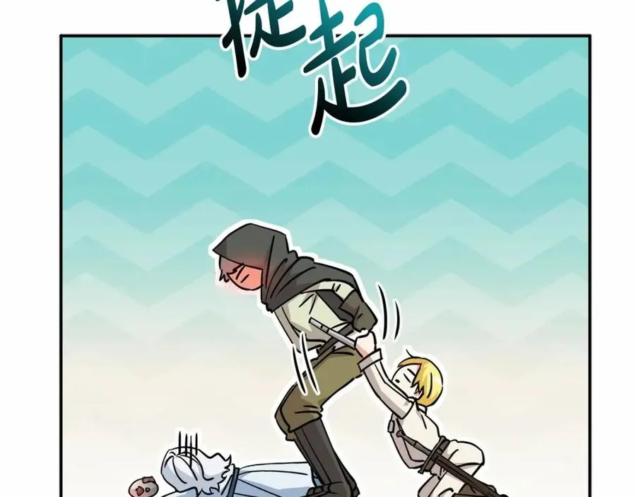 第26话 真正的痛苦78