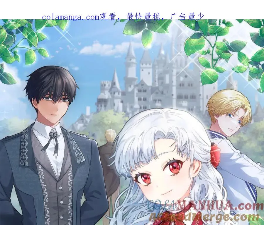 第49话 夺回控制权0