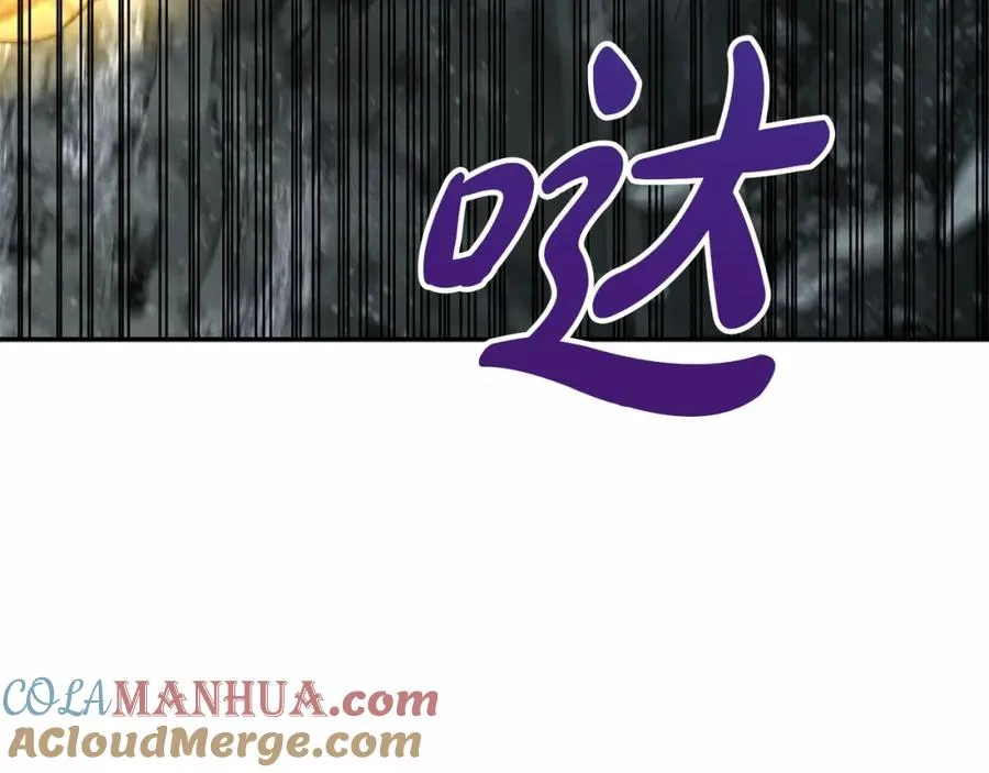 第33话 死亡危机260