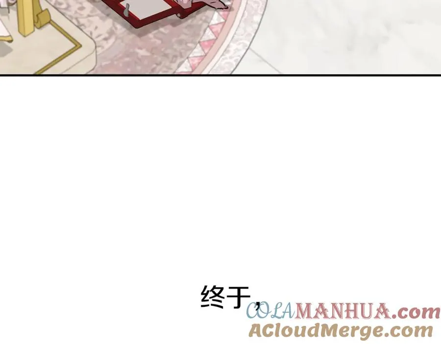 第23话 选吧，送命题！188