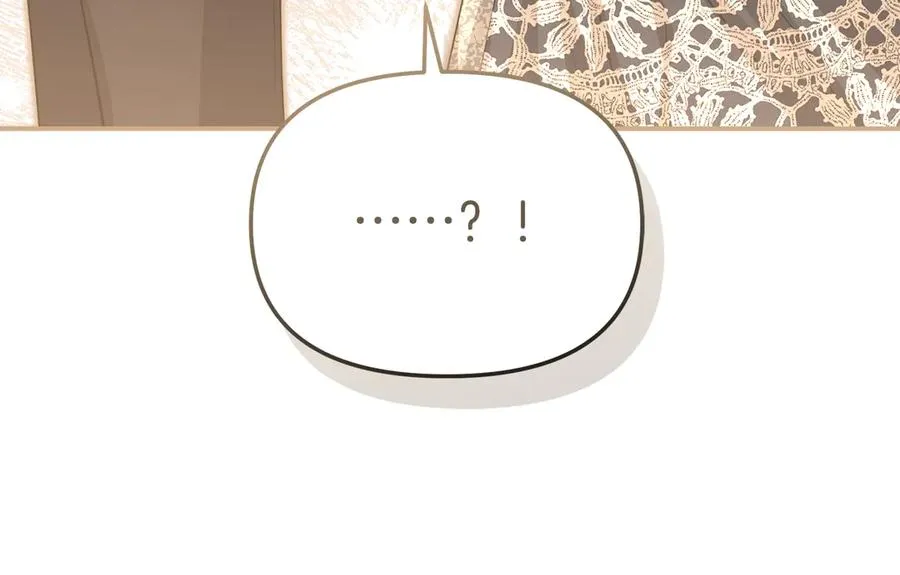 第65话 舞伴的人选75