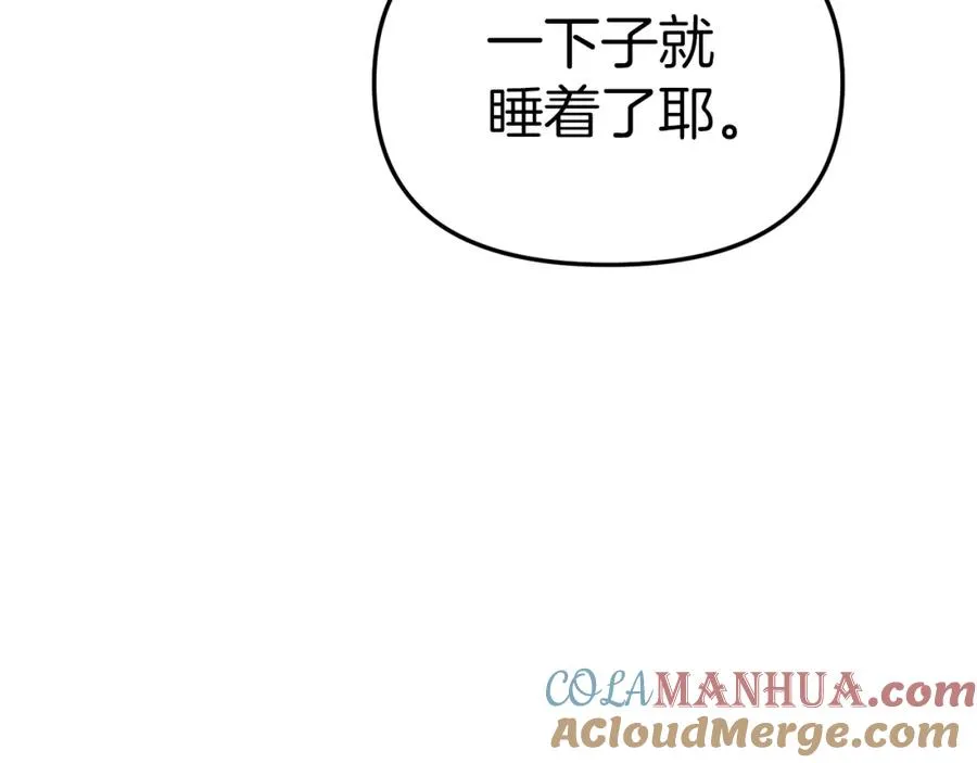 第7话 魔王的温柔216