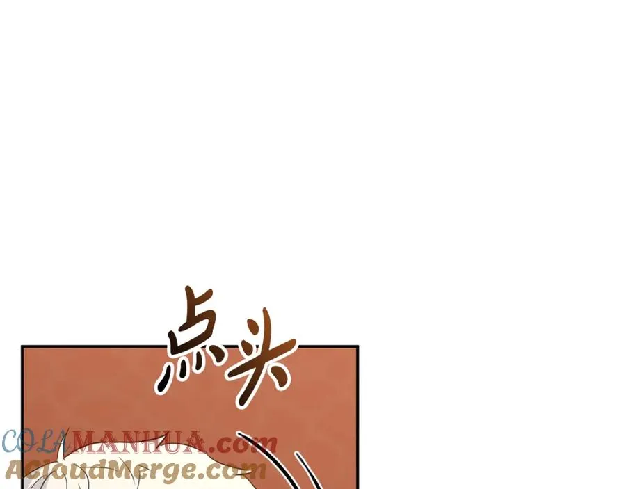 第16话 要征服训练所！56