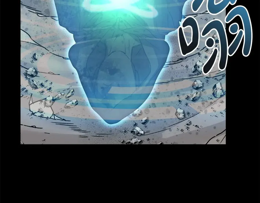 第45话 记忆的代价42