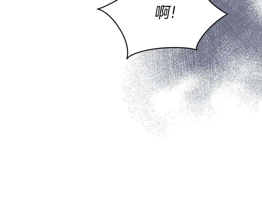 第31话 小姐中毒！121