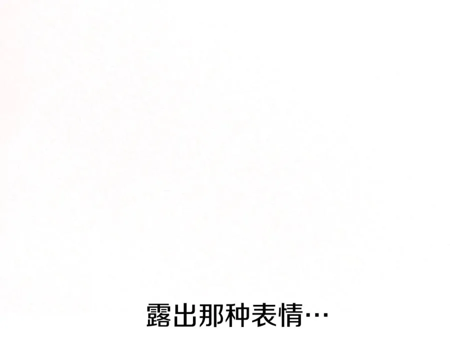 第22话 青春这种病9