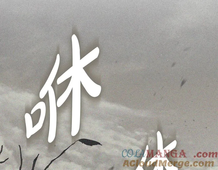 第69话 随行人员之争80