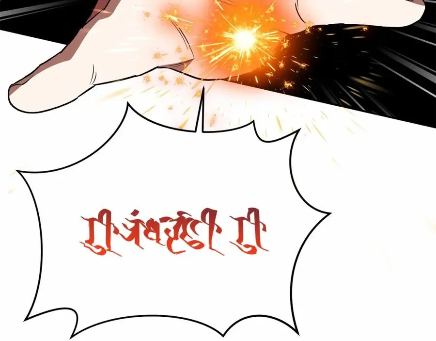 第31话 小姐中毒！99