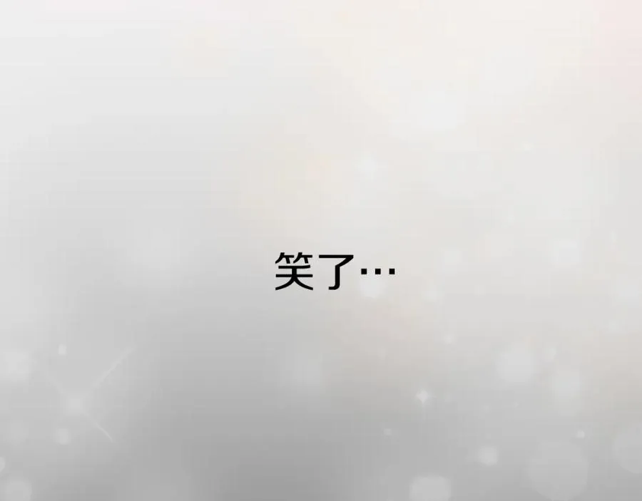 第7话 魔王的温柔229