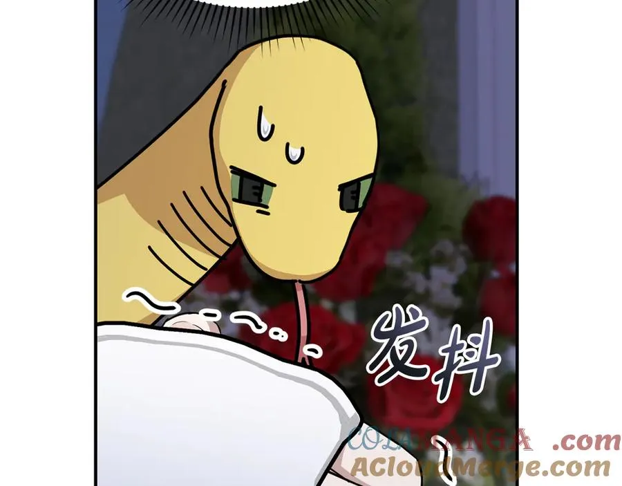 第58话 爸爸的新恋情！140