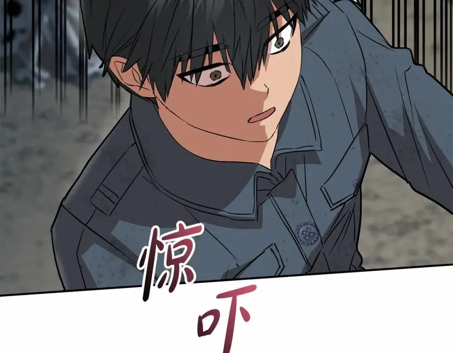 第31话 小姐中毒！266