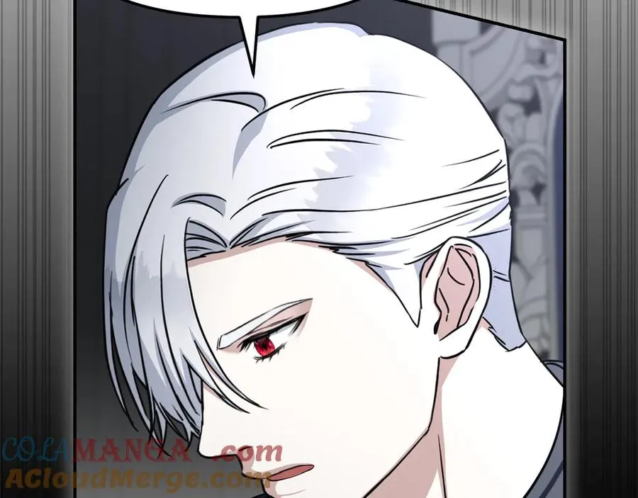 第56话 美人家庭教师20