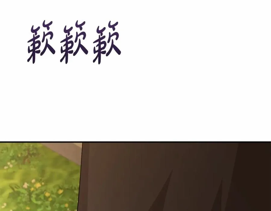 第28话 魔王想女儿啦143