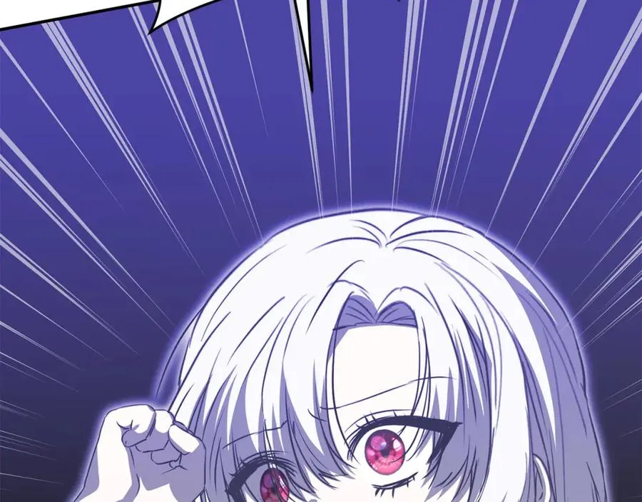 第48话 爸爸选择牺牲？！109