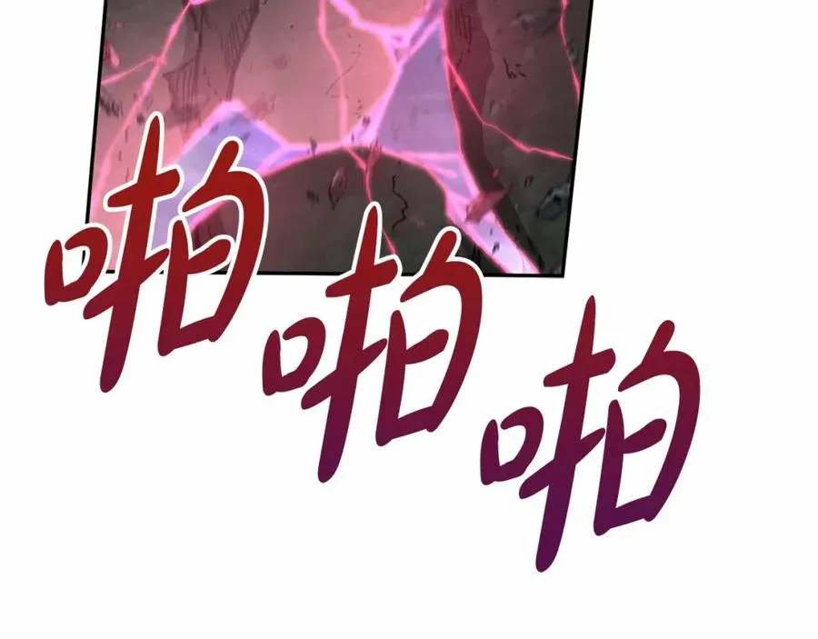 第33话 死亡危机263