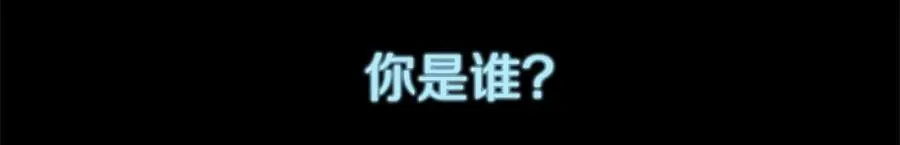 第33话 死亡危机153