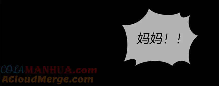 第1话 重生在死敌家门口？！28