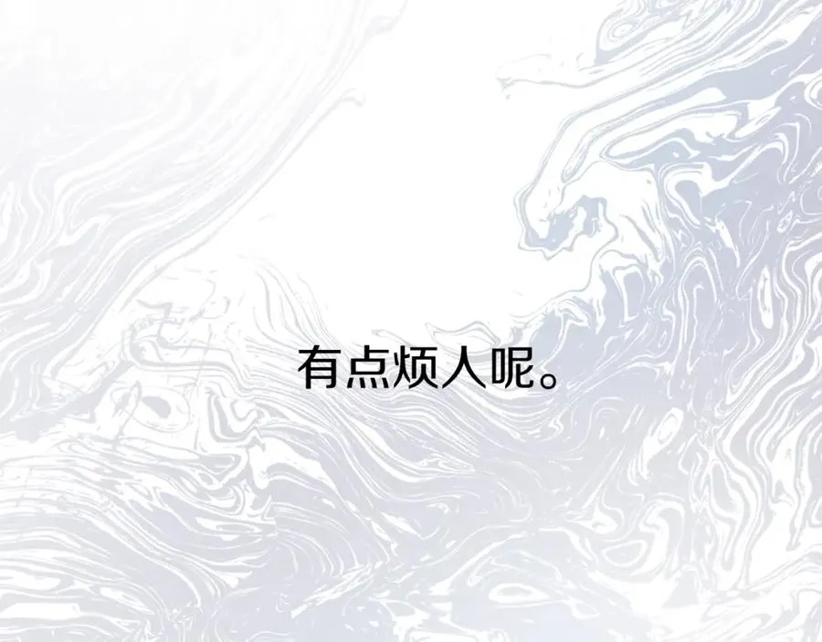 第18话 征服从胃开始！126