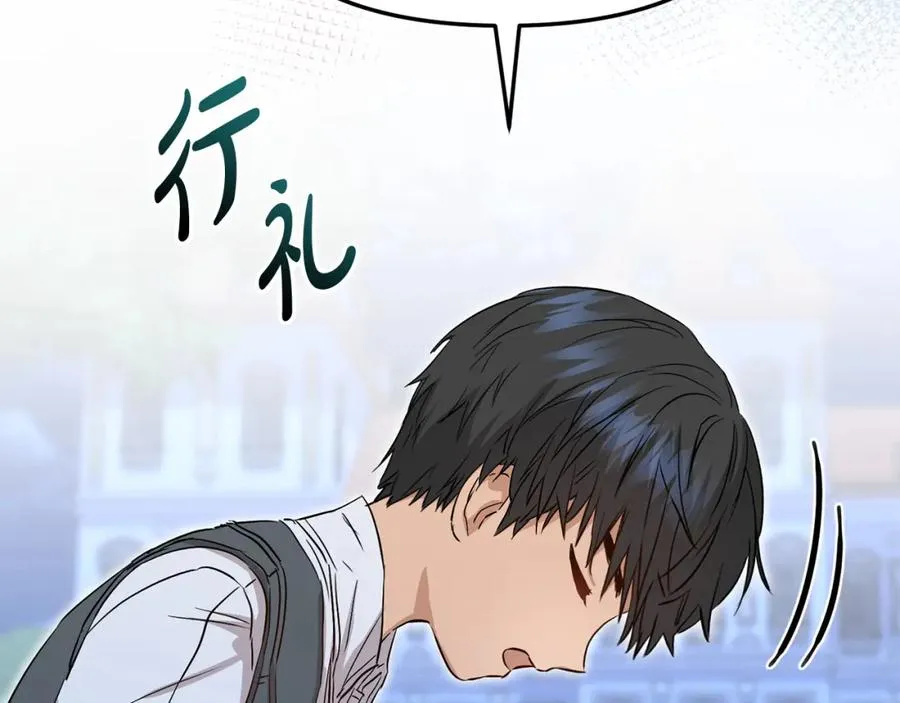 第13话 专属翻译231