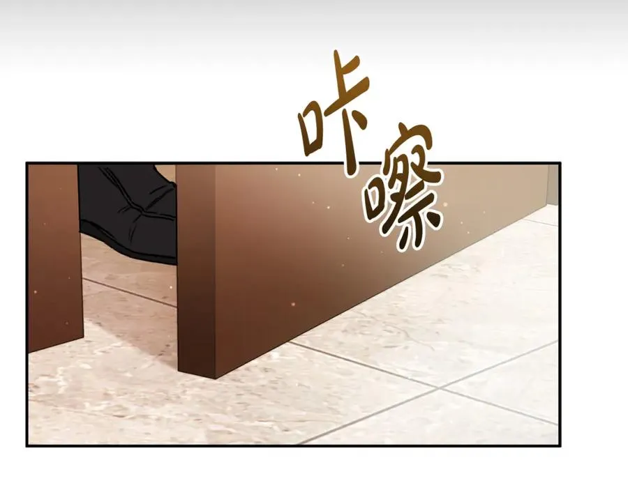 第4话 萌娃是间谍！？43
