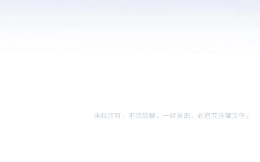 第19话 最特别的你246