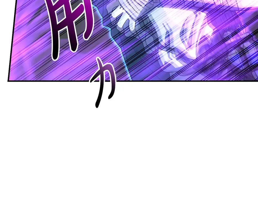 第72话 被抛弃的魔族181