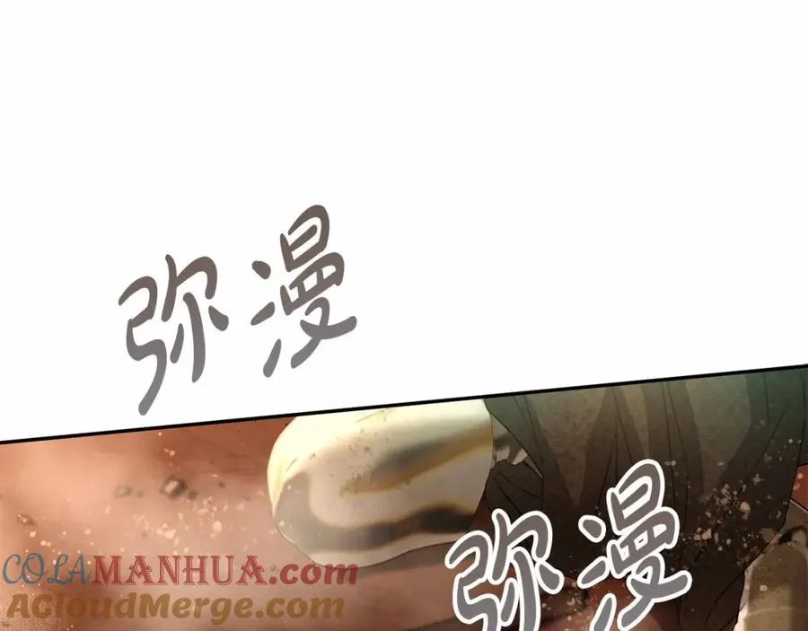 第33话 死亡危机304