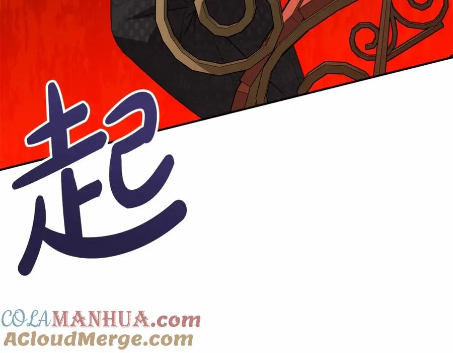 第28话 魔王想女儿啦176