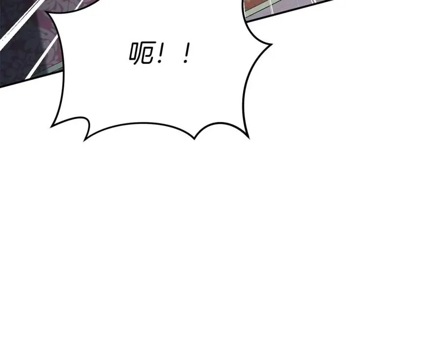 第38话 养成恶女309