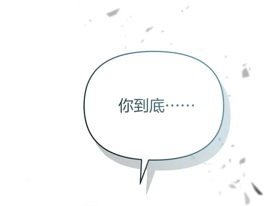 第70话 可爱的弱点215