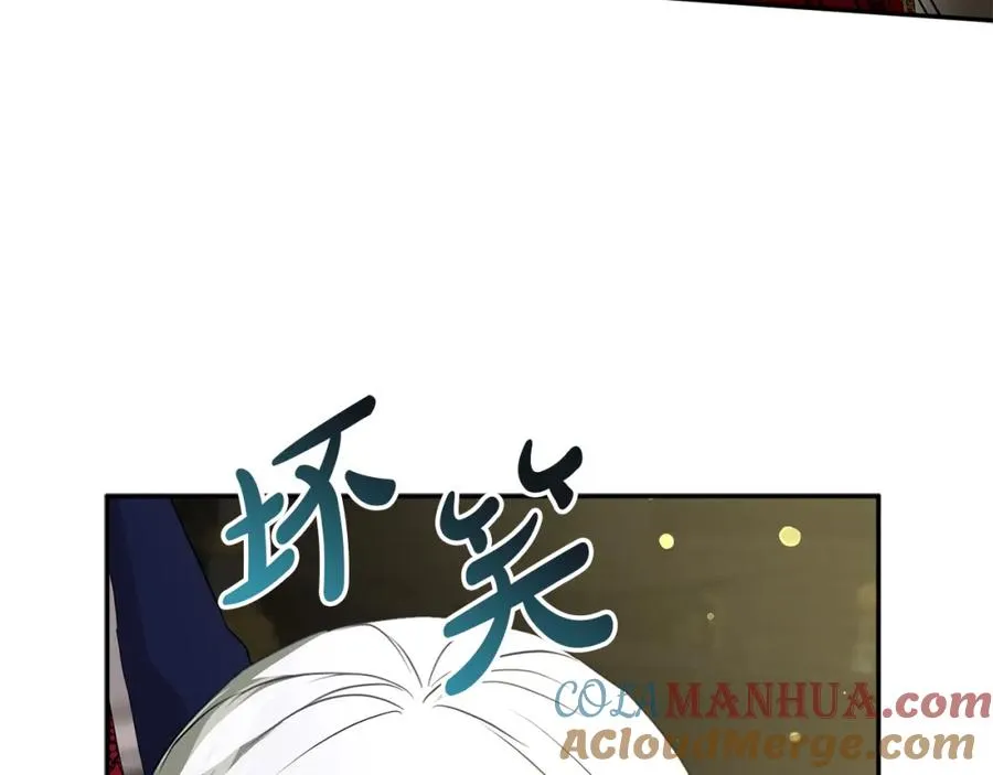 第43话 计划成功60